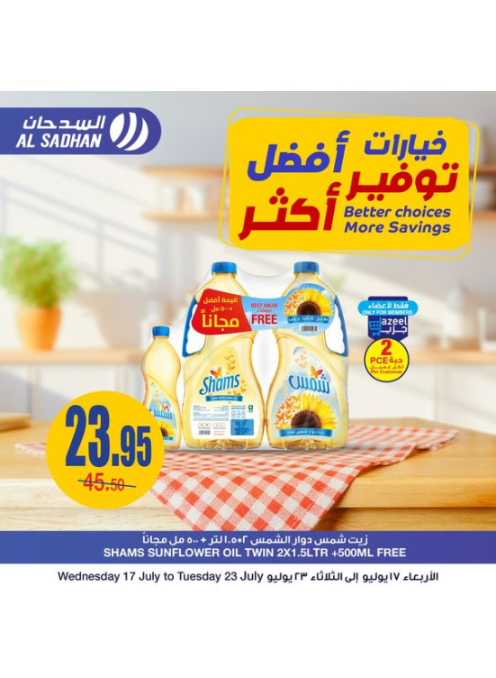 Better Choices, More Savings Offers, Vol 4