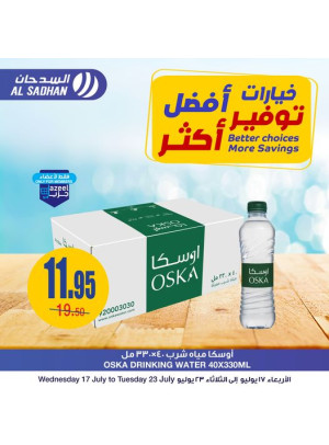 Better Choices, More Savings Offers, Vol 6