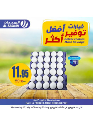 Better Choices, More Savings Offers, Vol 7