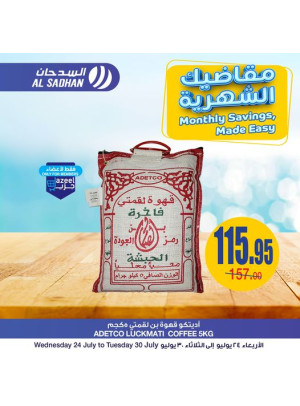 Monthly Saving, Made Easy Offers - Vol 2