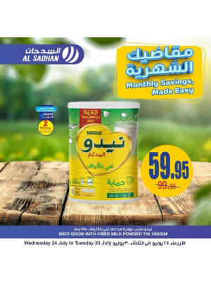 Monthly Saving, Made Easy Offers - Vol 3
