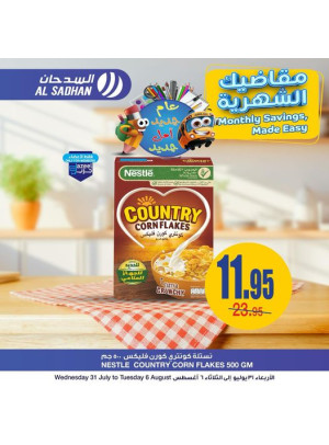 Monthly Saving, Made Easy Offers - Vol 5
