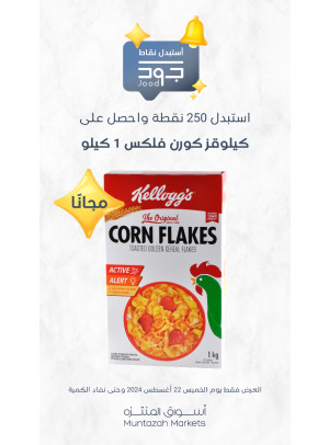 خميس جود