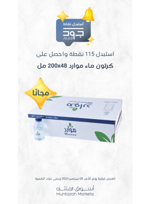 يوم أحد جود