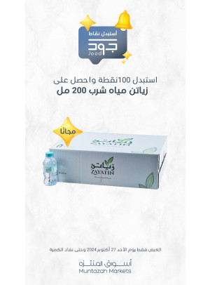 يوم أحد جود
