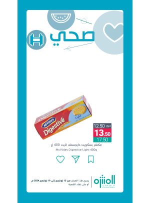 Healthy Products Offers, Vol 6