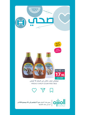 Healthy Products Offers, Vol 4
