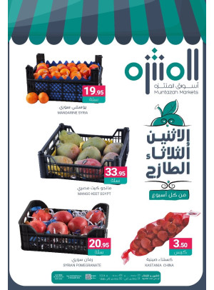 Fresh Monday & Tuesday Deals