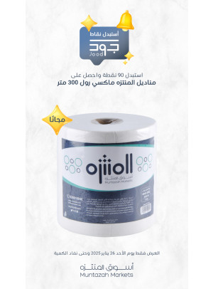 أحد جود
