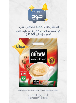 أحد جود