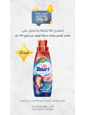 اثنين جود