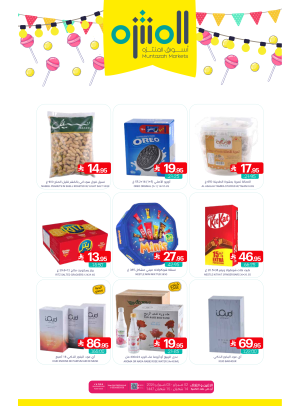 Monday & Tuesday Special Offer