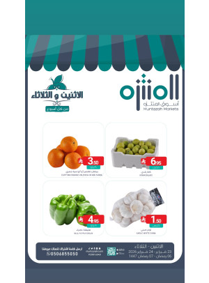 Fresh Monday & Tuesday Deals