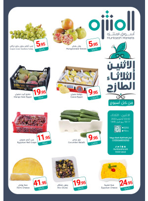 Fresh Monday & Tuesday