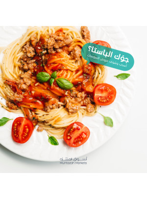 صلصة المعكرونة