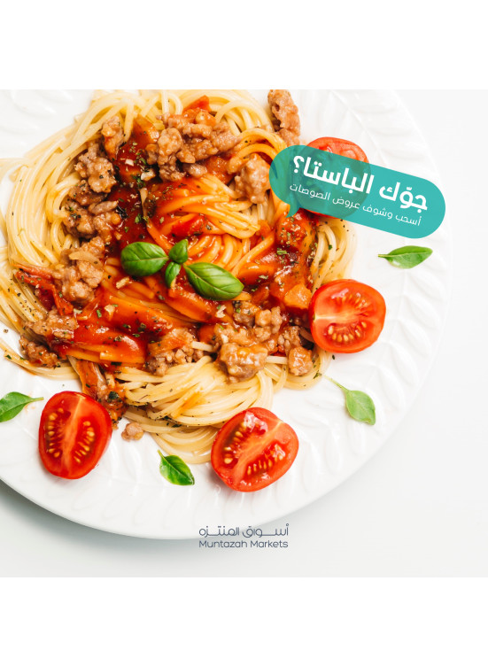 صلصة المعكرونة