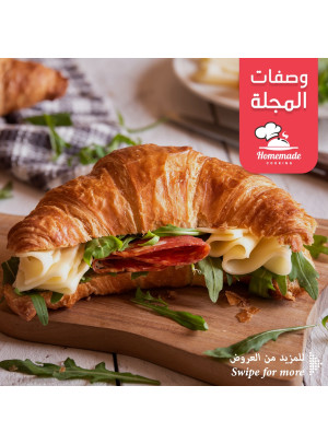 وصفة الكرواسون