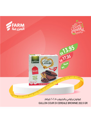 Healthy Products Offers