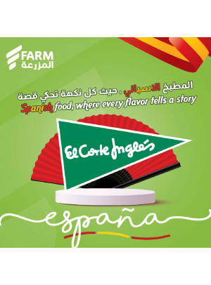 Spanish Food Offers