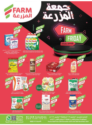 Farm Friday Offers