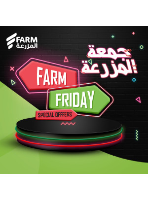 Farm Friday Offers, Vol 2