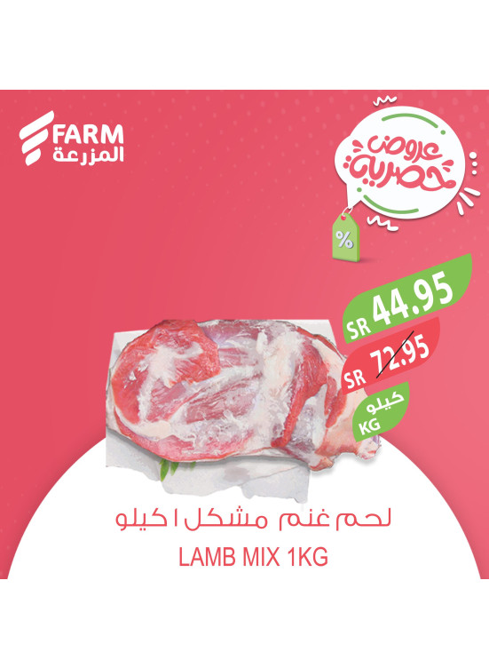 عروض حصرية