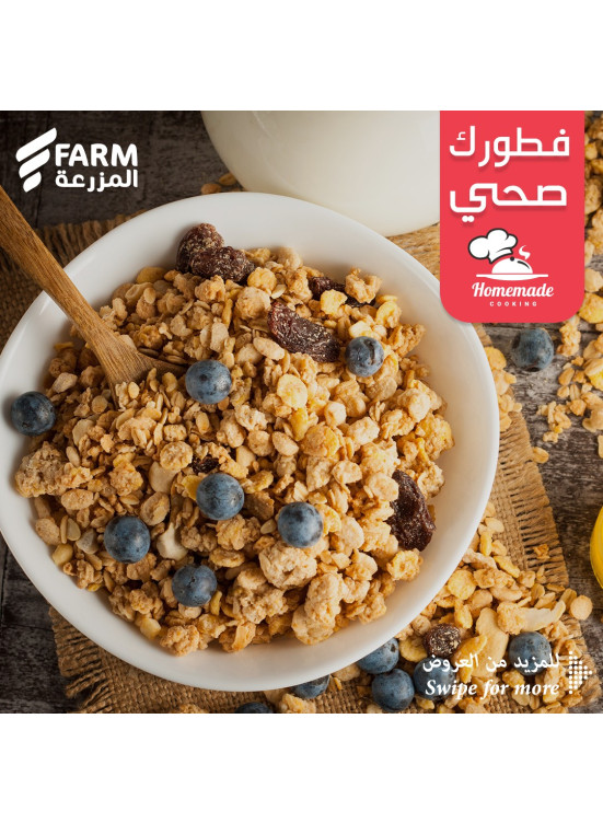 Healthy Breakfast