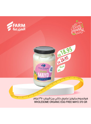 Healthy Products Offers