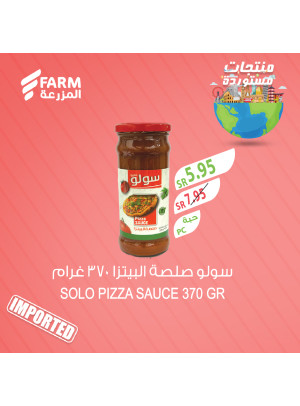 Imported Products Offers