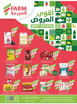 Best Offers