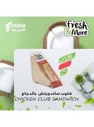 Fresh & More Offers