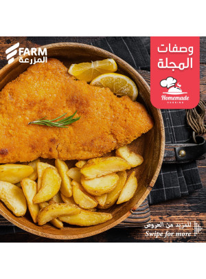 Magazine Recipes