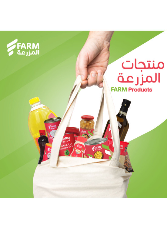 عروض منتجات المزرعة