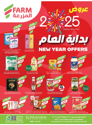 New Year Offers