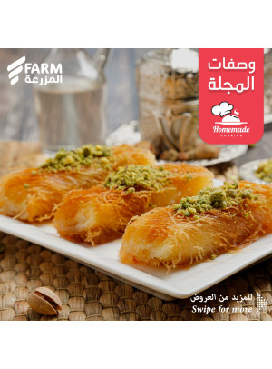 Magazine Recipes