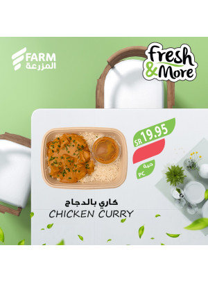 Fresh & More Offers