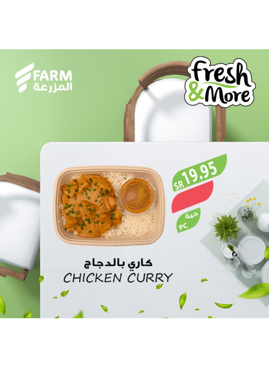 Fresh & More Offers