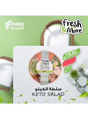Fresh & More Offers