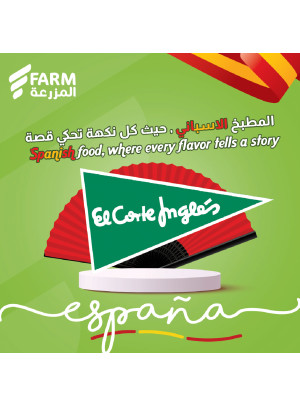 Spanish Food Offers