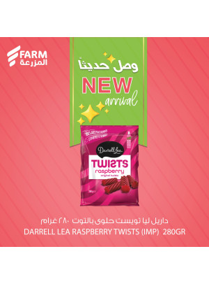 New Arrival
