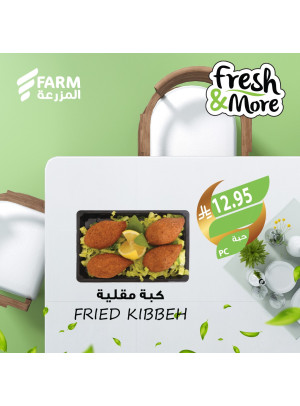 Fresh & More Offers