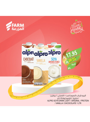 Healthy Products Offers