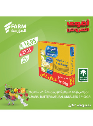 Best Offers