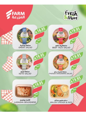 Fresh & More Offers