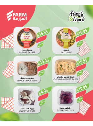 Fresh & More Offers, Vol