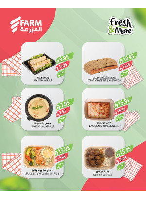 Fresh & More Offers
