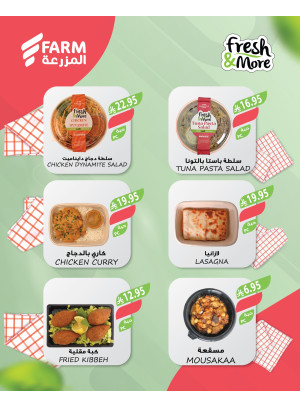 Fresh & More Offers