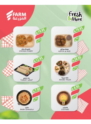 Fresh & More Offers, Vol 2