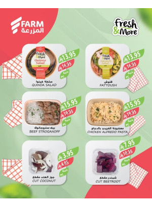 Fresh & More Offers, Vol 2