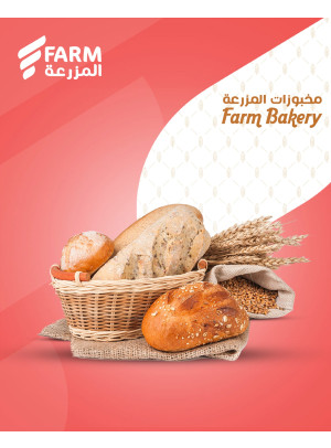 Bakery Offers